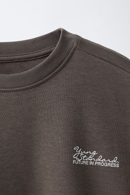 CAMISETA INTERLOCK / Marr?n - Zara фото 3