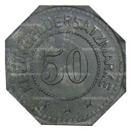 50 пфеннигов Германия  Нотгельд  Эйдукунен (Ернст Кехлич)