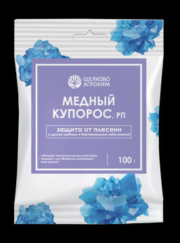 ЩА Медный купорос 100 гр