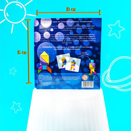 Магнитный танграм в книжке Космос - Iq-zabiaka фото 8