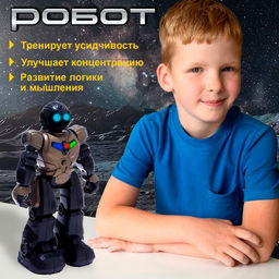 Робот радиоуправляемый «Герой», русский чип, работает от аккумулятора