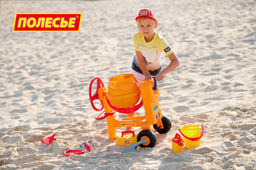 Бетономешалка Construct + набор каменщика №7 Construct (8 элементов) (в коробке) - Полесье фото 13