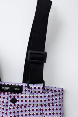 WATER-RESISTANT AND WINDPROOF BRACE SKI TROUSERS WITH RECCO® SYSTEM - Zara фото 5