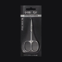 Цена за 2 шт. Ножницы маникюрные «Premium», прямые, широкие, 9.5 см, на блистере