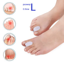 Межпальцевые разделители ортопедические размер L, толщина шейки 0.8см, 2 шт