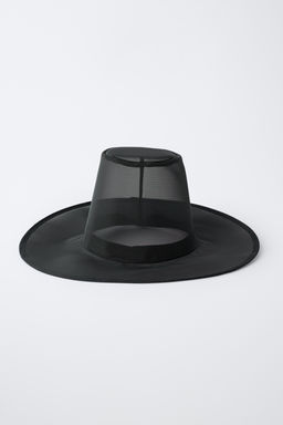 GORRO DISFRAZ KPOP DEMON HUNTERS NETFLIX  / Negro - Zara фото 4