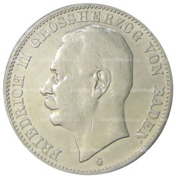 3 марки 1908 года G Германия (Баден)