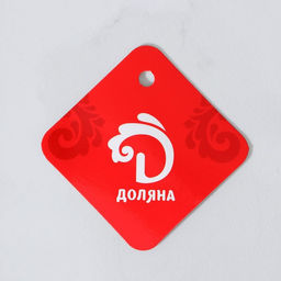 Сковорода-гриль «Квадрат. Гриль», 19×19×3 см, чугун, индукция, серая