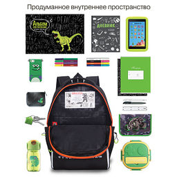 RB-651-10 Рюкзак школьный с картхолдером на держателе - Grizzly фото 18
