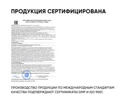 Мультиактивный крем с витамином С VITAMIN C RADIANT, 30 мл  Icon Skin/Айкон скин  фото 11