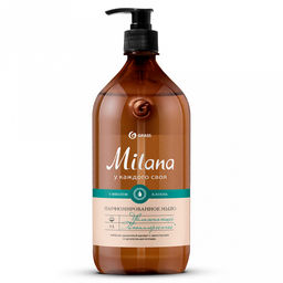 Крем-мыло жидкое "Milana" 1л, парфюмированное, с гипоаллергенным эффектом, ветивер и черный перец, с маслом хлопка, "Grass" (Россия)