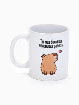 Кружка керамическая с сублимацией «Капибара», 320 мл