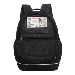 RG-663-4 Рюкзак школьный - Grizzly фото 43