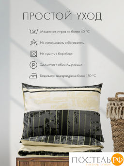 Простыня на резинке DOME КОЛОРАДО хлопок  фото 13