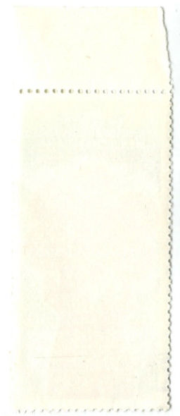 Марка За доверие и сотрудничество между народами 1979 год