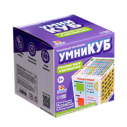 Развивающий трансформер Умникуб: Русский язык и математика - Iq-zabiaka фото 9