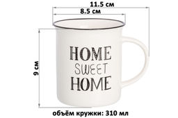 Набор 3 кружек Elan Gallery Home Sweet Home Coffee Time Good Morning 310 мл New Bone China  фото 2