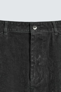 PANTAL?N RELAXED FIT FLOCADO / Gris - Zara фото 9