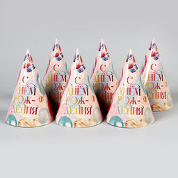 Колпак бумажный «С Днём Рождения», набор 6 шт.