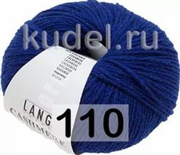 Пряжа CASHMERE PREMIUM - Lang фото 31