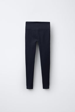 SEAMLESS GYM LEGGINGS - Zara фото 2