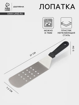 fa3ad435-5085-4919-bd81-91f3a7b93414