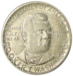 1/2 доллара (50 центов) 1950 года S США Букер Талиафер Вашингтон