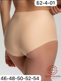 Трусики слипы женские, 5 шт - Bruno фото 2