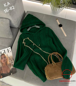 Кофта женская с капюшоном