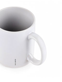 Кружка-сублимация «У меня перерыв», 320 мл