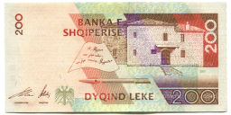 200 лек 2001 года Албания