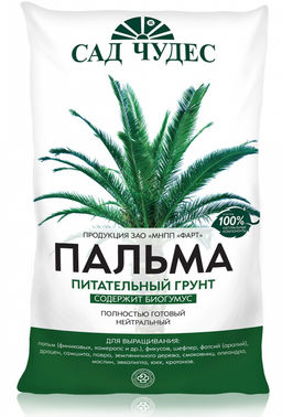 Почвогрунт 5,0л "Пальма" цветочный для пальм пакет п/э САД ЧУДЕС
