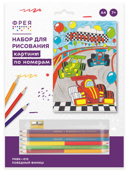 ФРЕЯ PNBK-015 Победный финиш Набор для раскрашивания по номерам карандашами 29.5 х 20.5 см 1 л