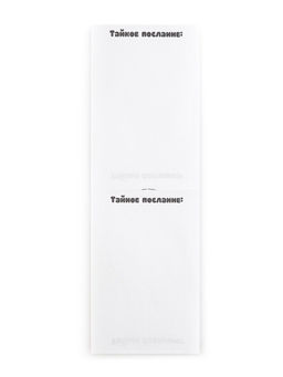 Подарочный набор,: волшебная ручка и блокнот «Кошечка с пончиком»