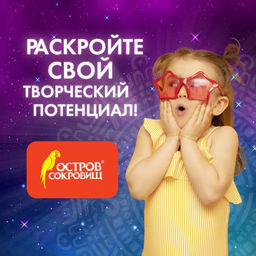 Цена за 2 шт. Стразы самоклеящиеся на ленте «Жемчужные», 15 мм, 4 ленты