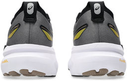 Кроссовки мужские