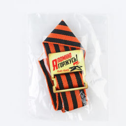 Значок с георгиевской лентой на 9 мая «Я помню! Я горжусь!», 3.5×4 см