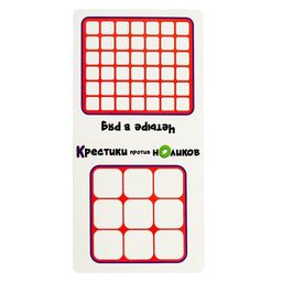 Настольная игра Крестики против ноликов - Лас играс kids фото 10