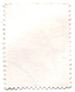 Марка Кубинский соленодон 1981 год Бразилия