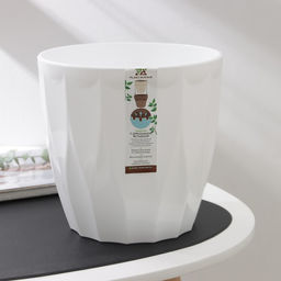 Кашпо для цветов со вставкой «Флюте», 4.5 л, d=20 см, h=20 см, белое