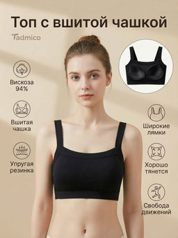 Tadmico / Топ A32707420