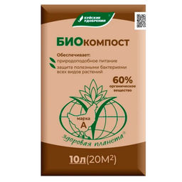 Биокомпост 10л "БХЗ"