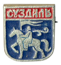 Значок Суздаль