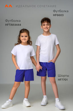 Шорты детские Happyfox