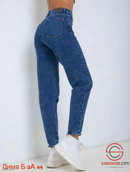 Джинсы женские с высокой посадкой - Bruno фото 3