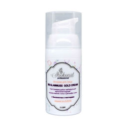 BB крем для лица BB-GLAMMUSS подстраивающийся матирующий мультипептидный с биозолотом средний тон EUROPE Код 94230 - объем 30 мл