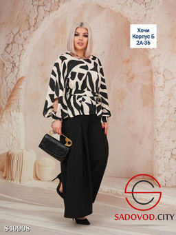 Костюм двойка из плотного шелка - Bruno фото 2