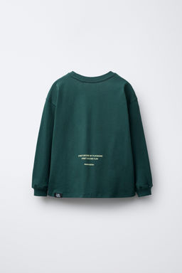 SLOGAN PRINT T-SHIRT - Zara фото 2