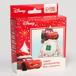 Набор для творчества «Шар с сюрпризом», Тачки