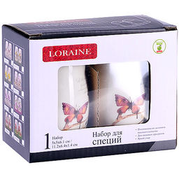 60129 Набор для специй на подставке 3пр Бабочки в саду доломит LR (х72) - Mayer&boch фото 2